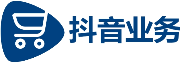 抖音业务24小时低价购买流程,抖音24小时自助,低价点赞在线自助24小时快速服务平台